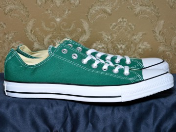 converse-ox-forest-green_1