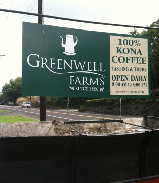 greenwell-farms-kona-coffee-espresso