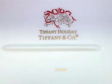 tiffany-holiday-oval-vegetable-dish_4