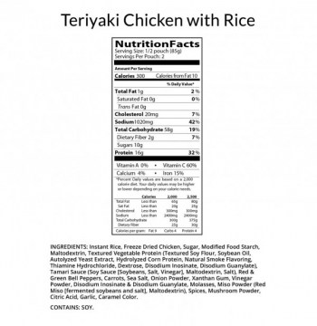 wise-company-teriyaki-chicken-and-rice-case-of-6_5